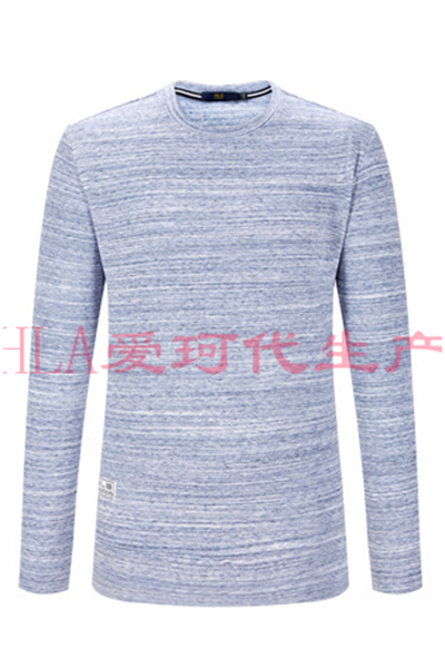  HLA花紗長(cháng)袖T恤